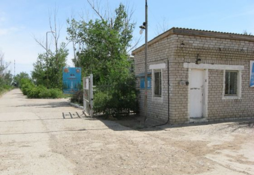 КПП Молния