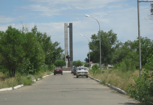 Ул. Победа