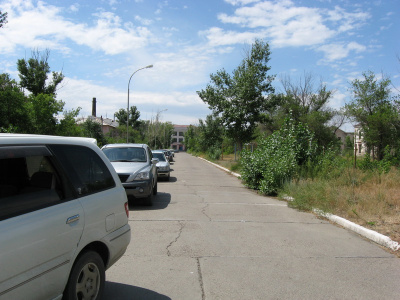 ул. Победа вид на Универмаг