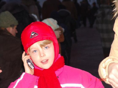 Чечикова Катя