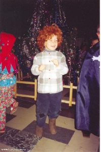 Домовёнок Кузя