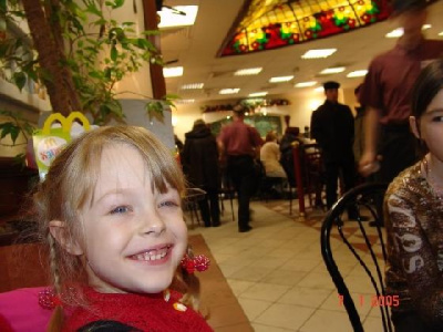 Чечикова Катя