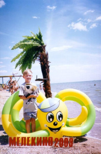 Тимофеев Антошка