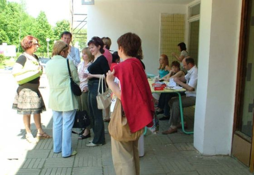 Встреча Поколений 2007. Взгляд изнутри - показать этот альбом Встреча Поколений 2007. Взгляд изнутри