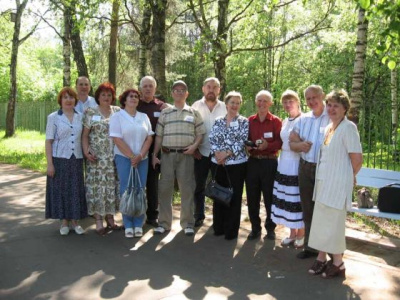Выпуск (1960 - 1965гг.) - 2-ой вариант