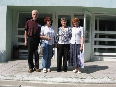 Одноклассники (1964г.)