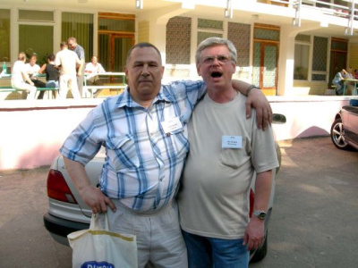 Антонов С., Мальцев В.