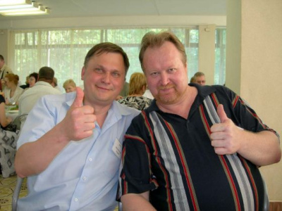 Белоусов А., Афанасьев О.