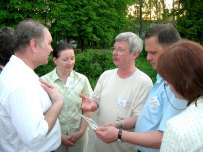 А помнишь...