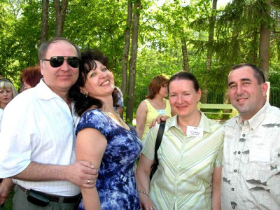 Вильдановы, Рузанова В., Малунов И.