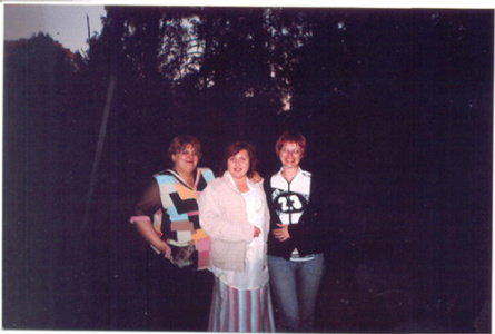 Мышелова М[1]., Костылева С., Баранова И.