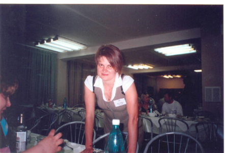 Наташа Назарова