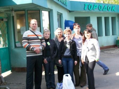 big 3643 (просмотров: 10249) big 3643