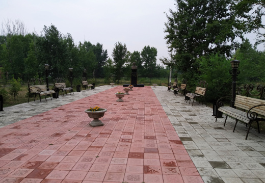 IMG 20190723 110928
