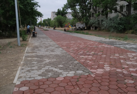 IMG 20190724 123950