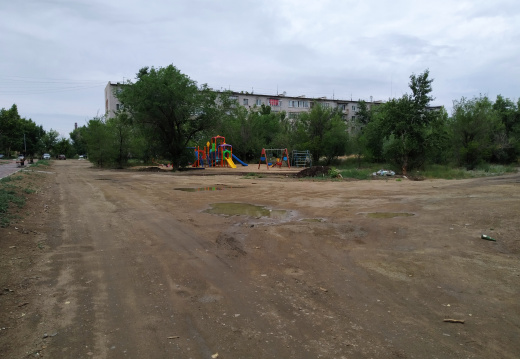 IMG 20190724 124110