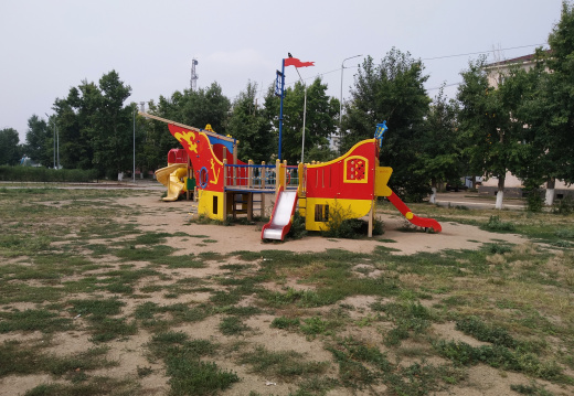 IMG 20190726 115710