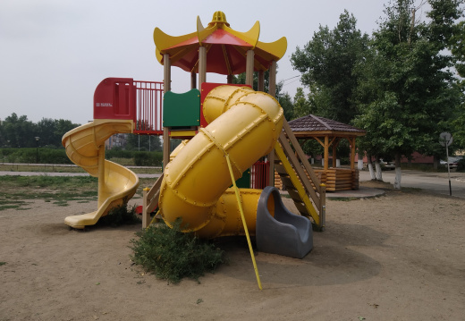 IMG 20190726 115820