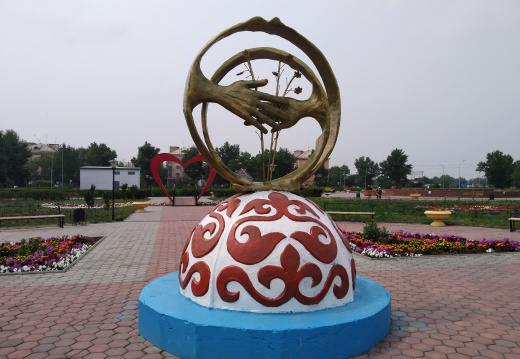 Городок 2019 - показать этот альбом Городок 2019