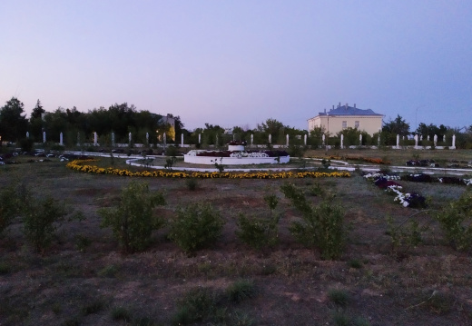 IMG 20190728 210149
