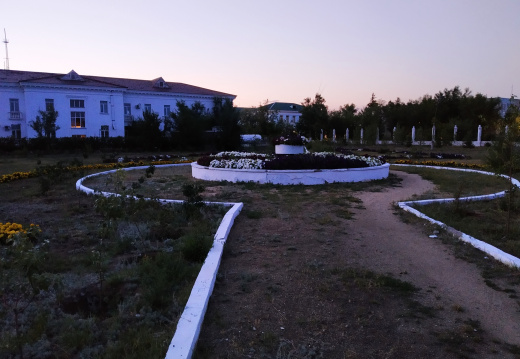 IMG 20190728 210258