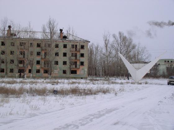 "Встреча"