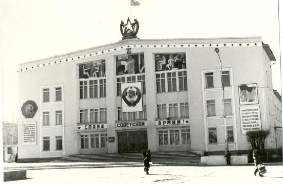 ГДО 1989 год
