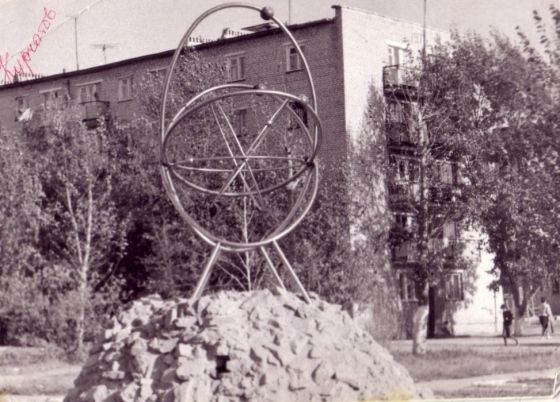 Аллея Строителей
